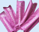 Антибактериальный гинекологический травяной интимный гель "FU YAN NING NING JIAO" 5 шприцев