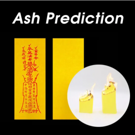 Ментальный фокус "Предсказание пепла - Ash Prediction"