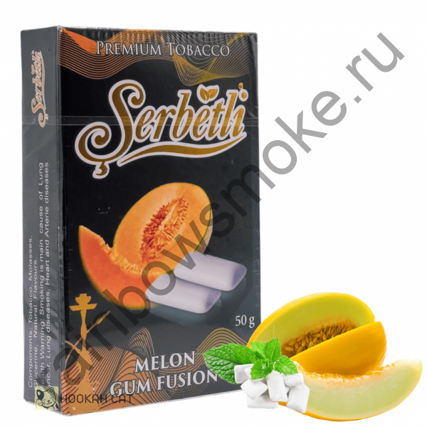 Serbetli 50 гр - Melon Fusion Gum (Жвачка Фьюжин Дыня)