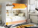 Кровать двухъярусная  "Тетрис" 1900*800 на щитах белый/оранжевый