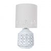 Настольная Лампа Arte Lamp A4007LT-1WH / Арт Ламп