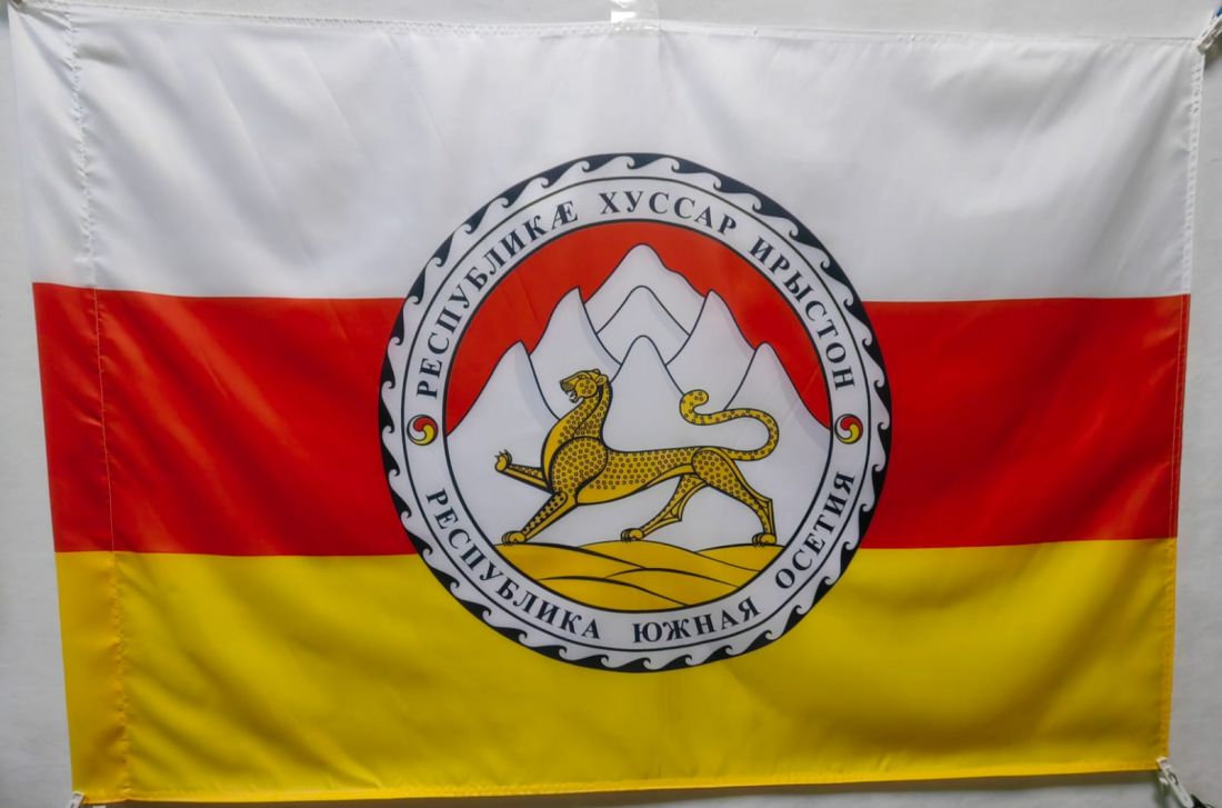 Флаг Республики Южная Осетия 135х90см