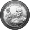 Григорий Котовский (1881-1925) 25 рублей ПМР 2023