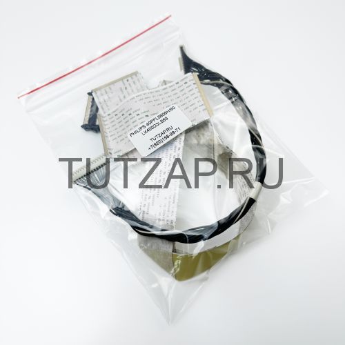 Набор шлейфов для телевизора Philips 40PFL5606H/60