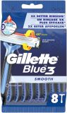 Gillette Blue3 одноразовый бритвенный станок 8 шт