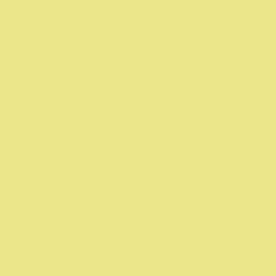 Хлопок - Однотонный желтый 25х75 см limit