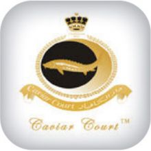 Caviar Court (Саудовская Аравия)