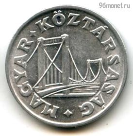Венгрия 50 филлеров 1991