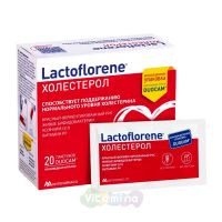 Lactoflorene - Лактофлорене Холестерол ТАБС, 30 шт