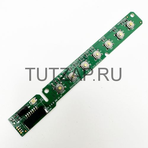 Кнопки управления 50F6-P-IR-KEY V1.0 6502Y50F600030 для телевизора OLTO 32H337