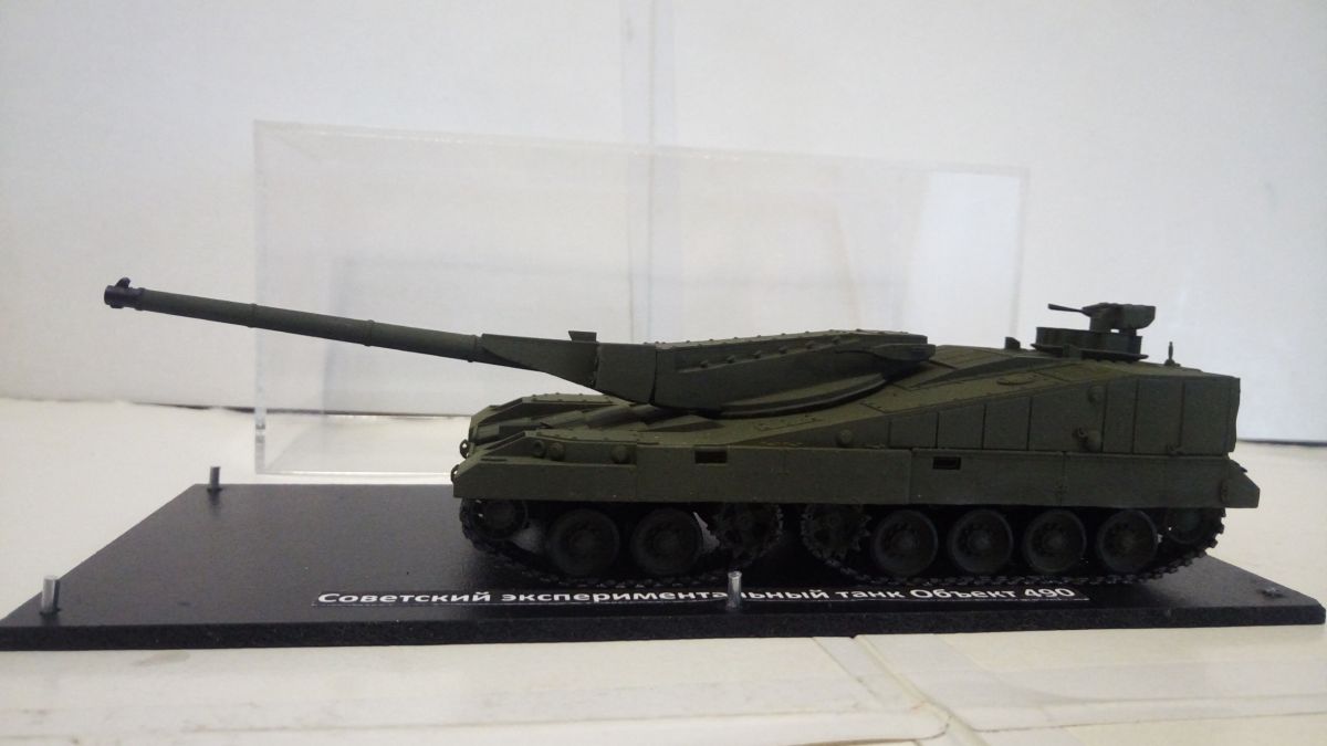 Советский экспериментальный танк объект 490 в масштабе 1/72