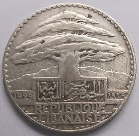 10 пиастров Ливан (Французский протекторат)1929