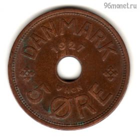 Дания 5 эре 1927  HCN-GJ