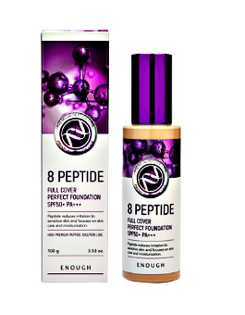 ENOUGH Крем тональный с пептидами. 8 Peptide full cover perfect foundation #21, 100 мл.