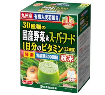 Yamamoto Аодзиру – Листья ячменя + 30 видов домашних овощей и суперфудов (порошок) 32 стика