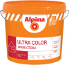 Alpina Expert Ultra Color Яркие Стены Краска Интерьерная (2.5 л) Белая