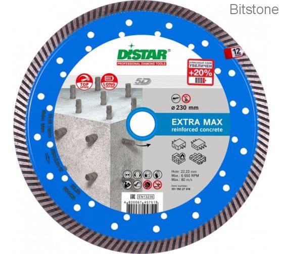 Диск алмазный сплошной DiStar турбо Extra Max (армированный бетон) 230мм/22,2 для УШМ (10115027018)
