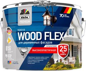 Краска для Деревянных Фасадов Dufa Premium Wood Flex 0.9л Белая, Высокоэластичная, Полуматовая