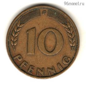ФРГ 10 пфеннигов 1949 F