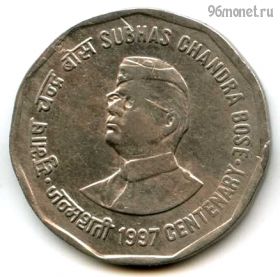 Индия 2 рупии 1997