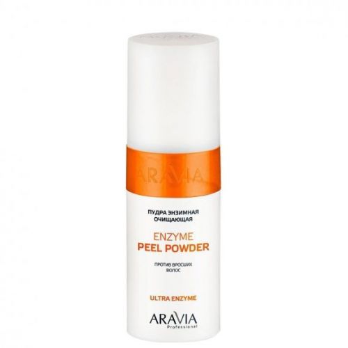 "ARAVIA Professional" Пудра энзимная очищающая против вросших волос Enzyme Peel-Powder, 150 мл
