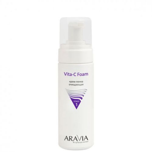 "ARAVIA Professional" Крем-пенка очищающая Vita-C Foaming, 160 мл.