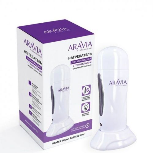 ARAVIA Professional Нагреватель для картриджей с термостатом (воскоплав) сахарная паста и воск, 1 шт.