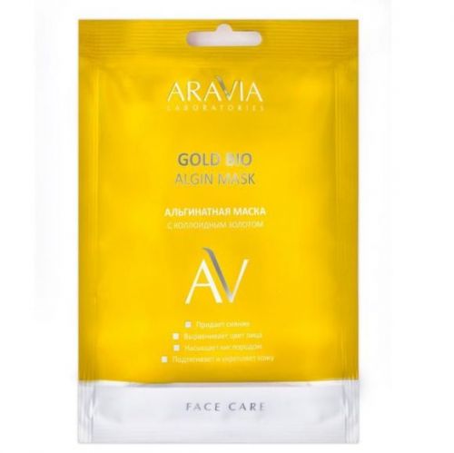 ARAVIA Laboratories Альгинатная маска с коллоидным золотом Gold Bio Algin Mask, 30 г