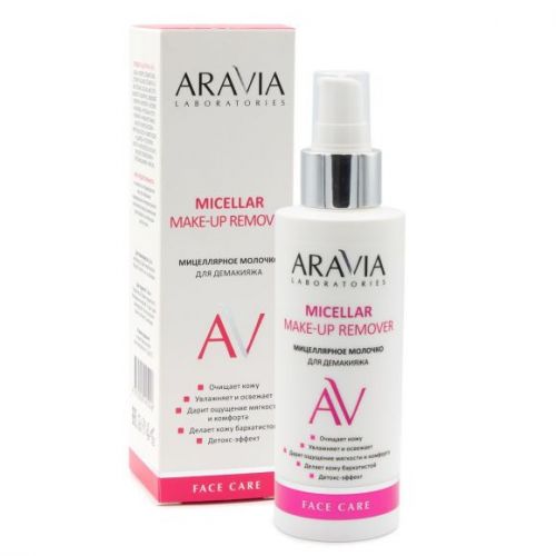ARAVIA Laboratories Очищающее мицеллярное молочко для демакияжа Micellar Make-up Remover, 150 мл