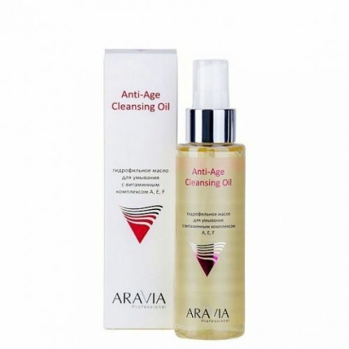 "ARAVIA Professional" Гидрофильное масло для умывания с витаминным комплексом А,Е,F Anti-Age Cleansing Oil, 110 мл