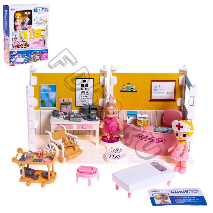 Игровой набор «Доктор Кэтти» с меблью, малышом и аксессуарами