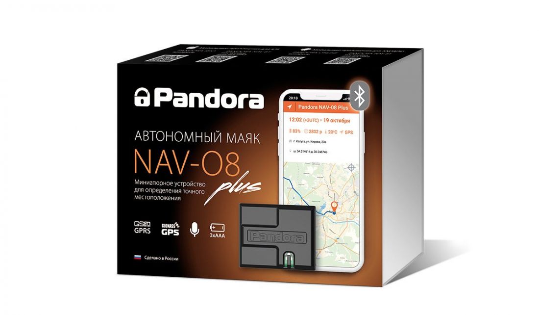 GPS-приёмник Pandora NAV-08 Plus