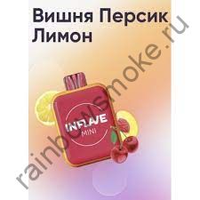 Электронная сигарета Inflave Mini - Вишня Персик Лимон