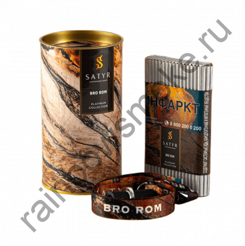 Satyr Platinum Collection 100 гр - Bro Rum