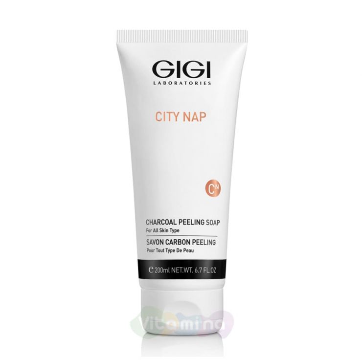 GiGi Карбоновое мыло-скраб City Nap Charcoal Peeling Soap