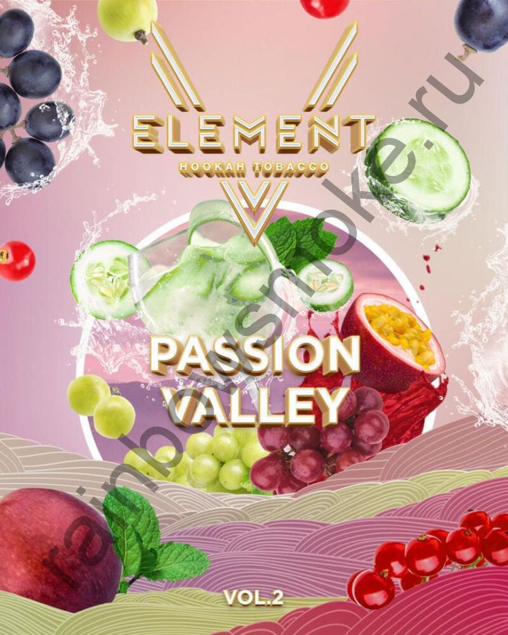 Element V 25 гр  - Passion Valley (Долина Страсти)