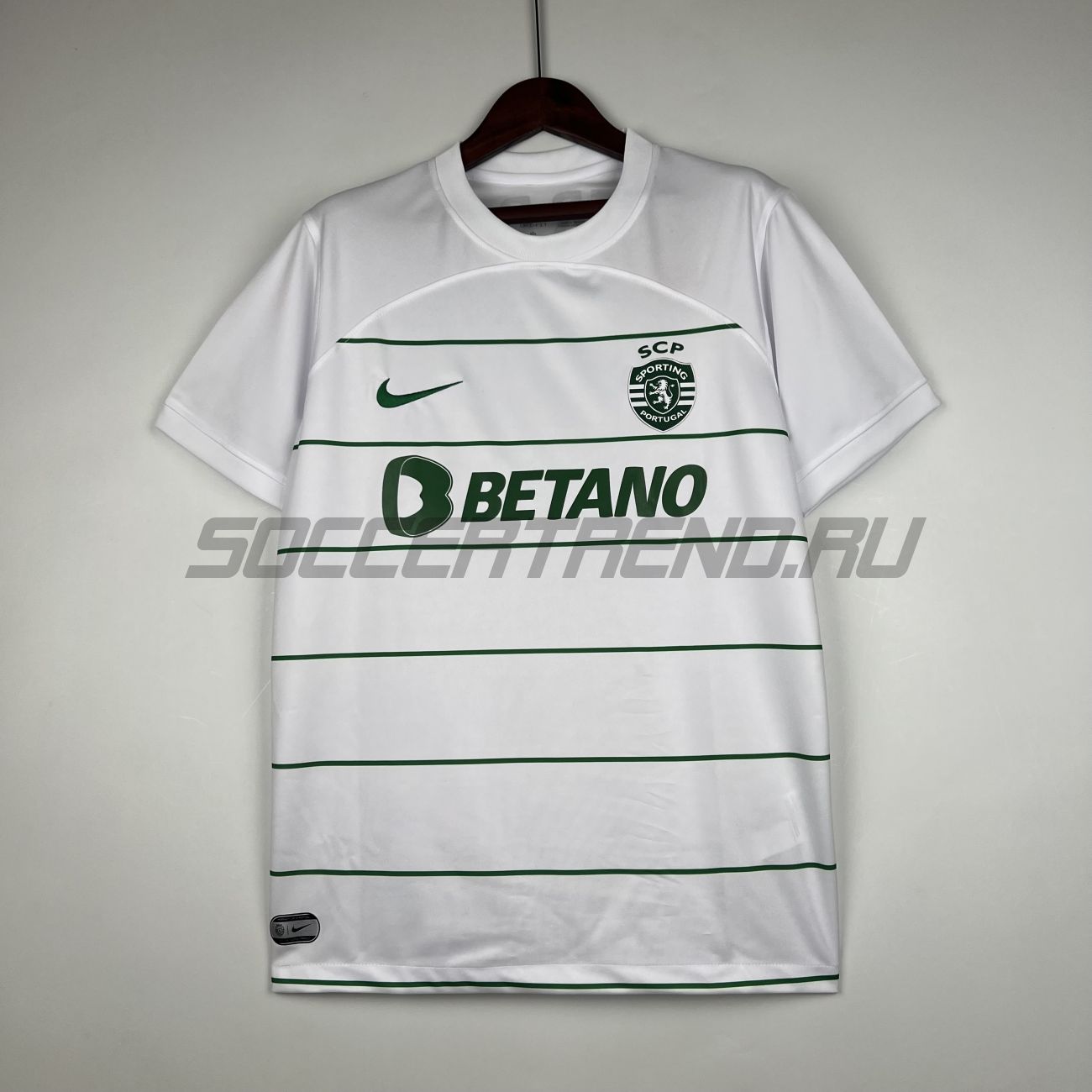 Гостевая форма Sporting Lisbon 23/24