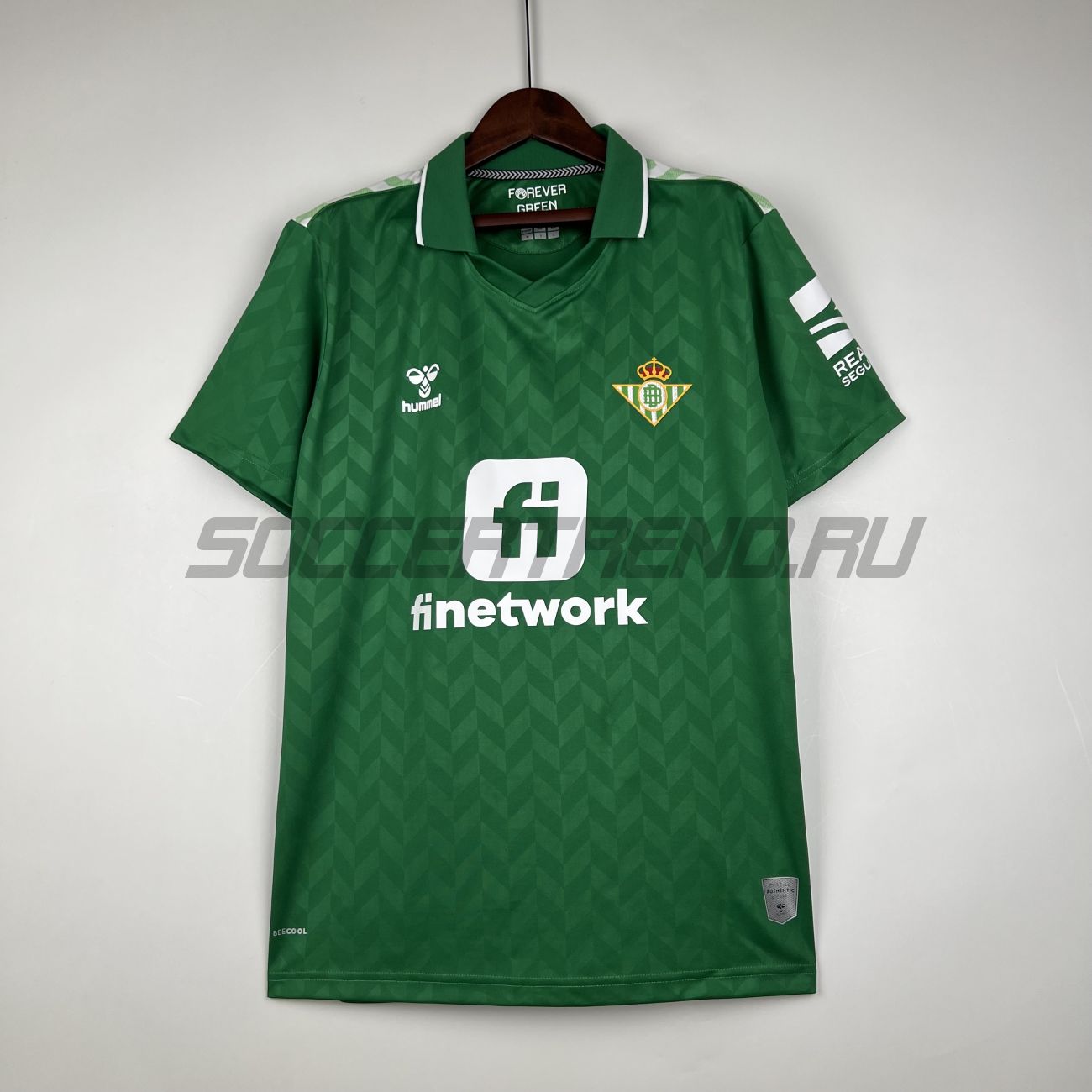 Гостевая форма Real Betis 23/24