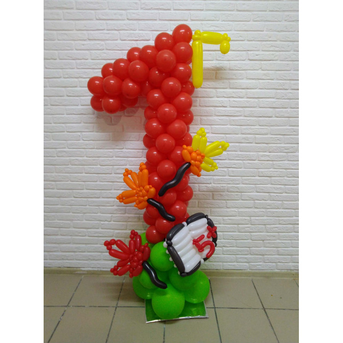 1 Сентября цифра из маленьких шариков с декорами фигура из шаров