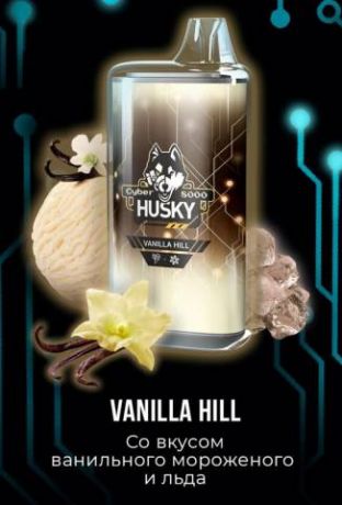 HUSKY CYBER 8000 - Vanilla Hill