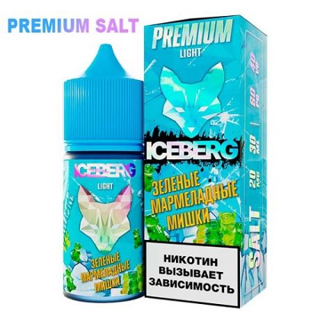 ICEBERG - Зеленые мармеладные мишки 30 мл. 20 мг. HARD