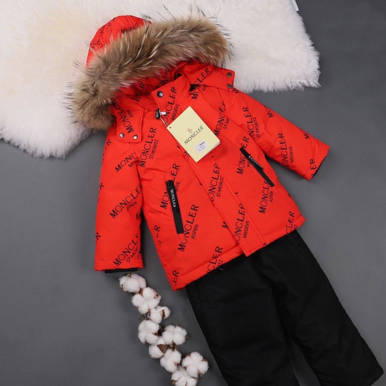 MONCLER ДЕТСКИЙ КОСТЮМ (МОНКЛЕР)