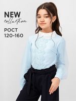 Блузка для девочки SP6546 [голубой]
