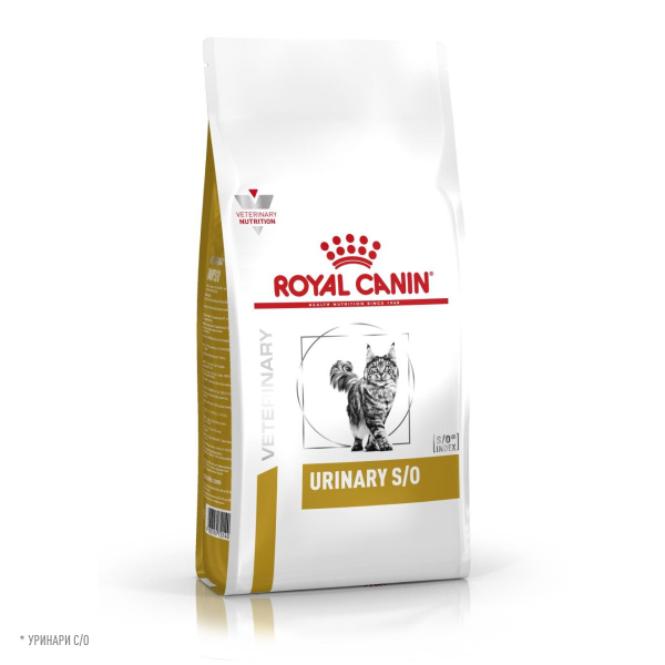 Сухой корм для кошек Royal Canin Urinary S/O при мочекаменной болезни
