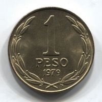 1 песо 1979 Чили AUNC