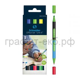 Ручка шариковая Schneider Link-It 4цв.двухсторонняя + текстовыделитель1,4мм/4мм 142096