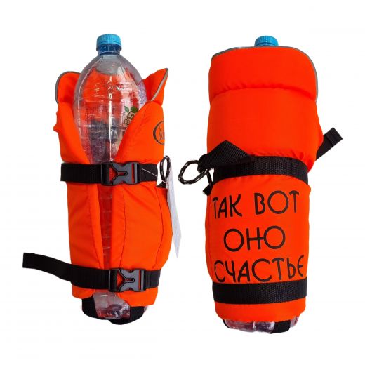 Жилет спасательный для бутылки "БАТЛ" B-016, оранжевый