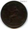 Великобритания 1/2 пенни 1807