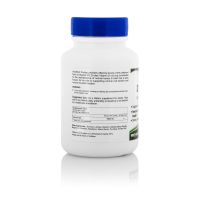 Витамин Д3 5000 IU в таблетках ХелфВит | Healthvit  D3 5K Tablets