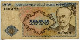 Азербайджан 1000 манатов 1993